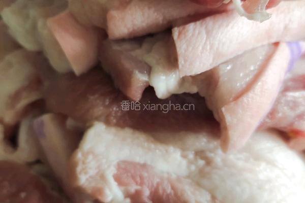 荷叶米粉肉的做法图解2