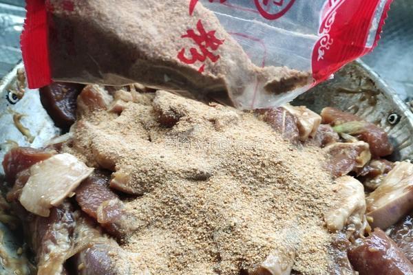 荷叶米粉肉的做法图解7