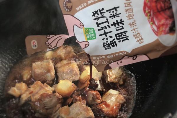 蜜汁排骨的做法图解4