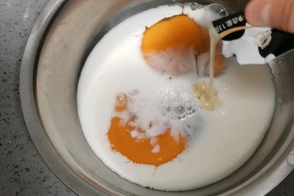 自制蛋挞液的做法图解3