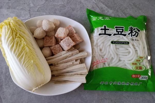 砂锅土豆粉的做法图解1