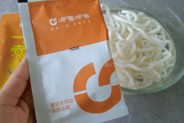 砂锅土豆粉的做法图解6