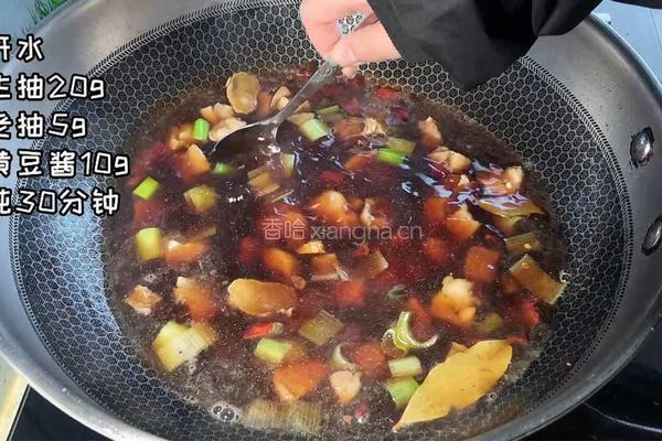 红烧肉炖豆角土豆的做法图解4