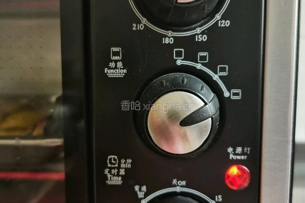 紫薯蛋挞派的做法图解14