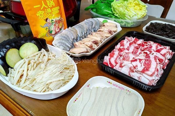 泰式冬阴功火锅的做法图解1