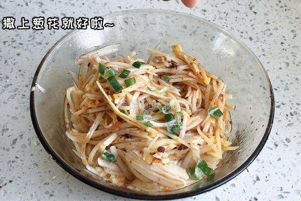 香辣炝拌藕丝的做法图解4