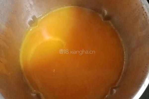 南瓜银耳羹的做法图解8