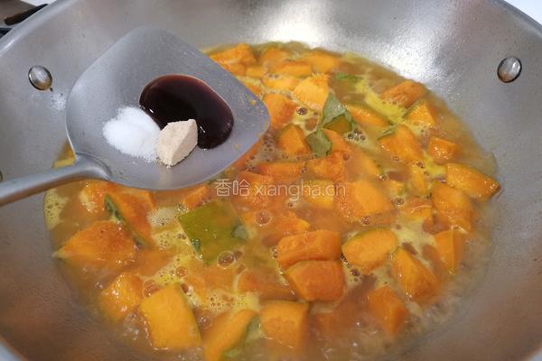 焖银板栗南瓜的做法图解7