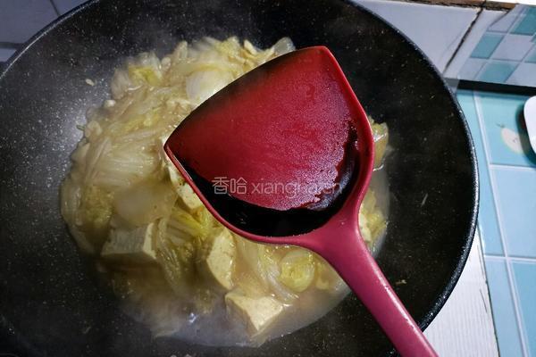 白菜炖豆腐的做法图解15