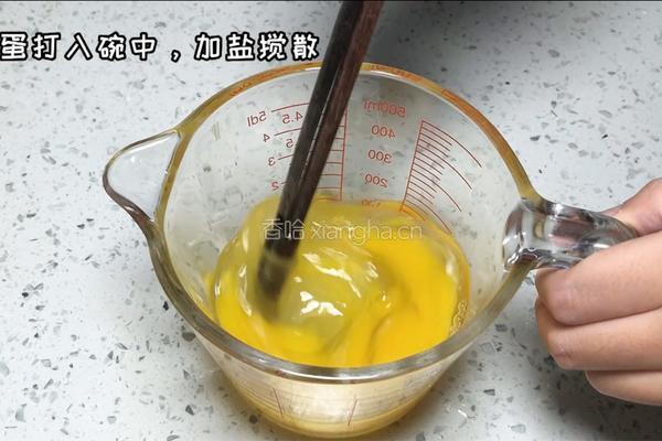 肉末蒸蛋的做法图解1