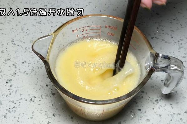 肉末蒸蛋的做法图解2
