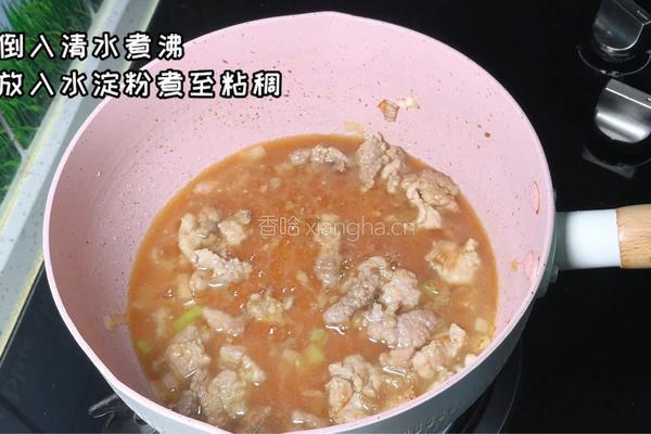 肉末蒸蛋的做法图解7