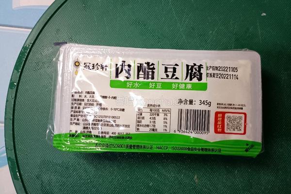豆腐脑的做法图解4