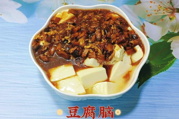 豆腐脑的做法图解19