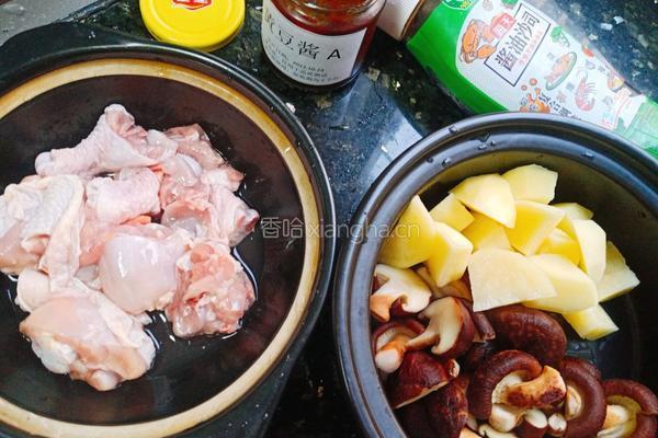 酱香鸡腿香菇焖土豆的做法图解1
