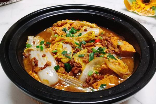 肉沫白菜豆腐煲的做法图解11