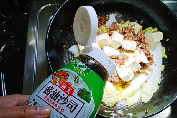 肉沫白菜豆腐煲的做法图解8