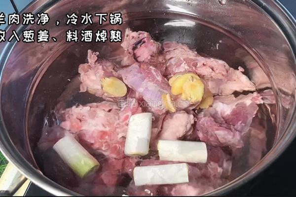 手抓羊肉的做法图解1