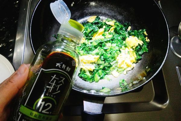 莴笋叶炒鸡蛋的做法图解7