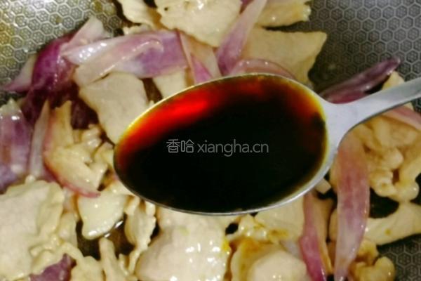 孜然洋葱炒猪里脊的做法图解10