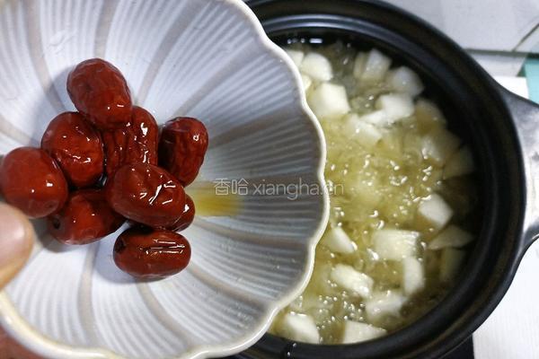 银耳雪梨羹的做法图解9