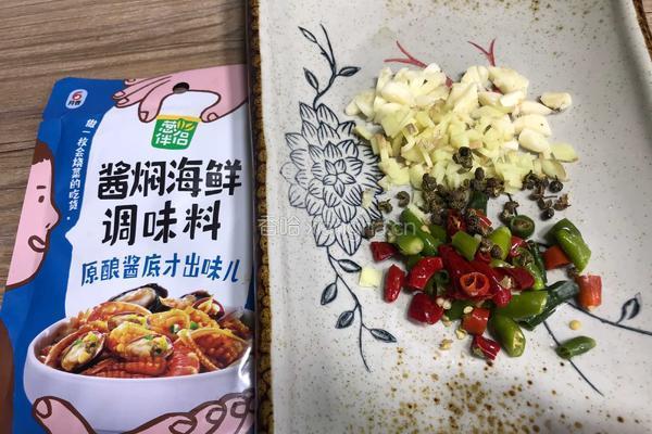 麻辣烧鱼块的做法图解2