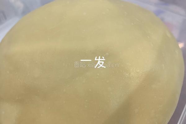 蜂蜜脆底小面包的做法图解2