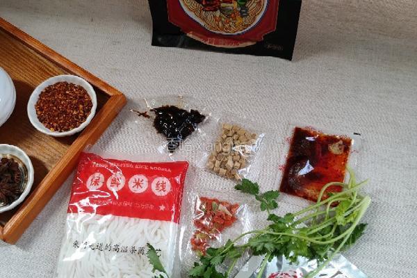 香辣野山菌米线的做法图解1