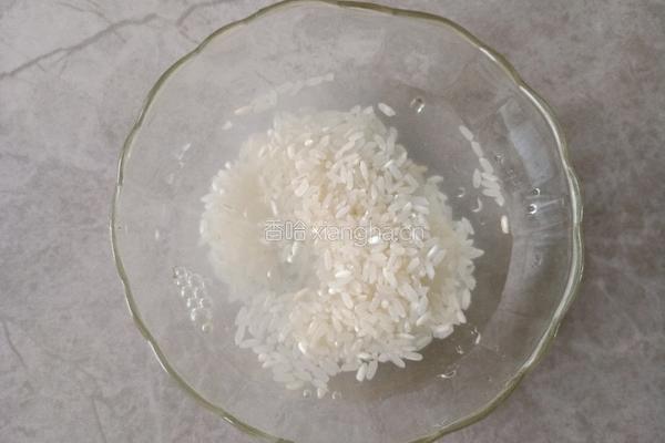皮蛋青菜粥的做法图解1
