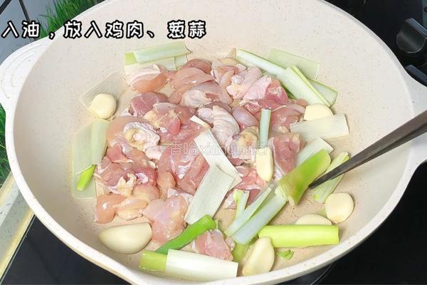 葱蒜煎鸡块的做法图解3