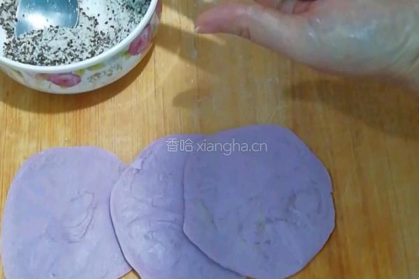 苏子馅紫薯酥饼的做法图解13