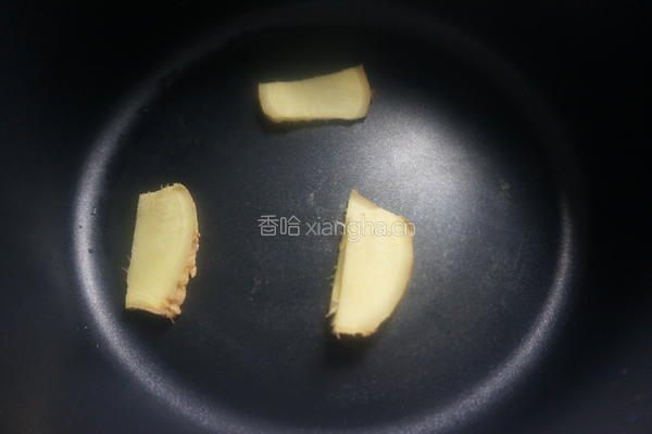 黄豆炖猪蹄的做法图解5