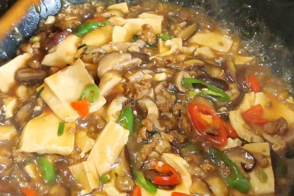 香菇烧豆腐的做法图解10