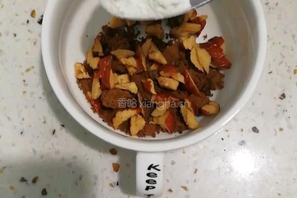 红枣糖酥饼的做法图解6