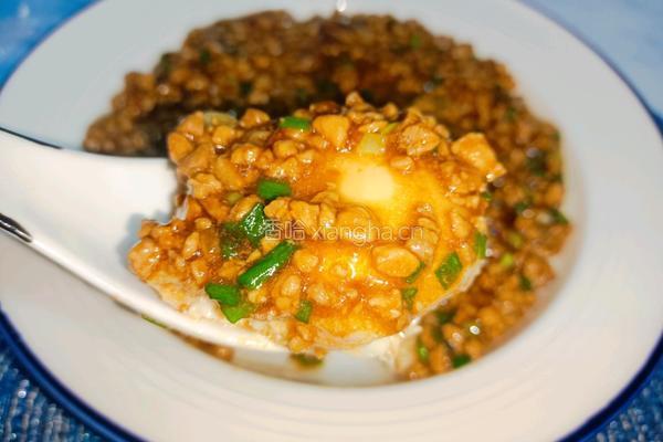 肉末蒸鸭蛋的做法图解11