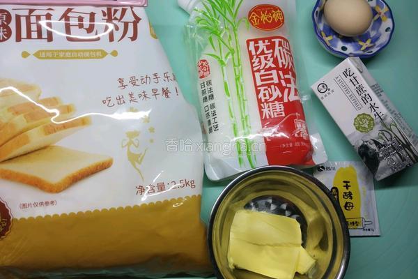 奶香吐司的做法图解1