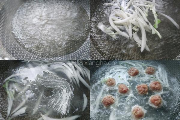 肉丸芽白粉丝汤的做法图解4