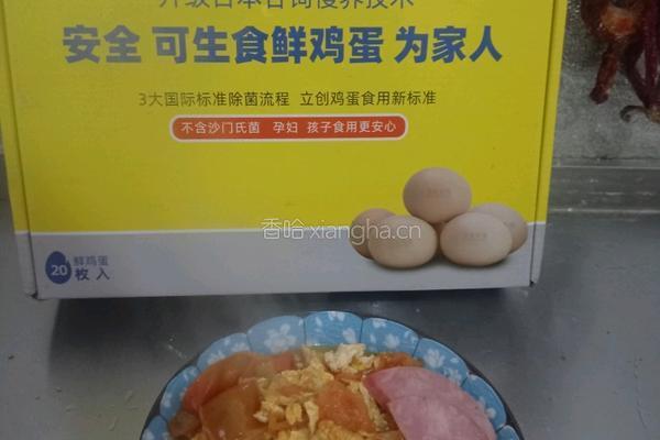 营养鸡蛋西红柿盖面的做法图解15