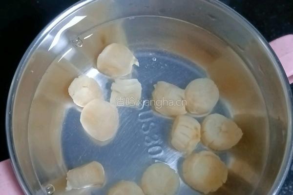 玉米胡萝卜排骨粥的做法图解5