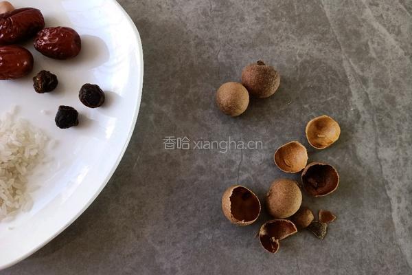 红糖红枣粥的做法图解2