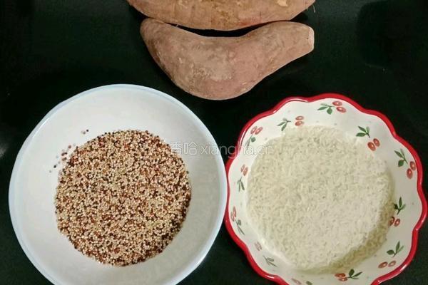 红薯藜麦粥的做法图解1