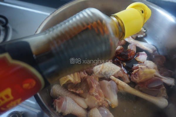 芋头炖鸭的做法图解4