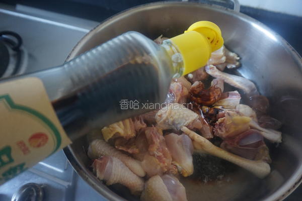 芋头炖鸭的做法图解5