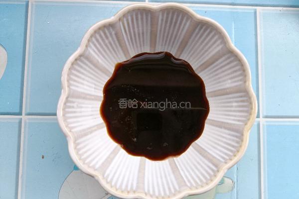 风味茄子的做法图解13
