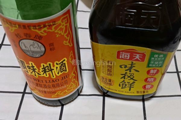 蒜黄炒鱿鱼须的做法图解3