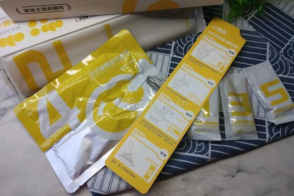 日式咖喱鸡肉意面的做法图解1