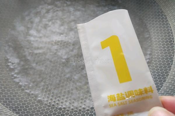 日式咖喱鸡肉意面的做法图解2