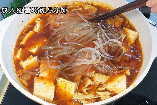 辣子豆腐烩菜的做法图解4