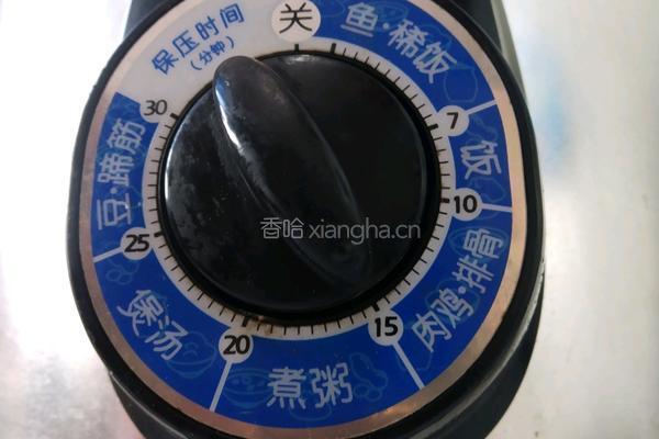 山药胡萝卜排骨汤的做法图解6