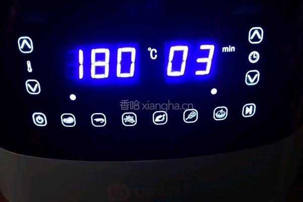 空气炸锅烤蛋挞的做法图解10